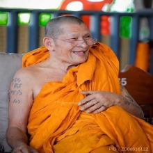 พระสมเด็จรุ่นแรก หลวงปู่มหาศิลา สิริจันโท  ปี 2528 