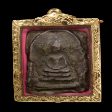 พระสมเด็จรุ่นแรก หลวงปู่มหาศิลา สิริจันโท  ปี 2528 
