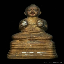 กุมารทอง ล.ป.แย้ม ว.สามง่าม รุ่นแรก