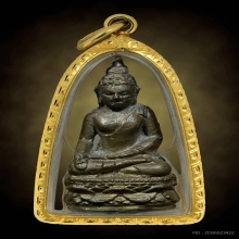 พระกริ่งไพรีพินาศ วัดบวรนิเวศน์ปี2495