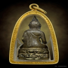 พระกริ่งไพรีพินาศ วัดบวรนิเวศน์ปี2495