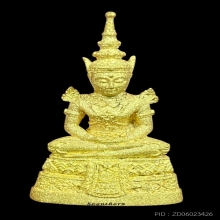 พระทองคำ พระแก้วมรกต  (ทองคำพ่นทราย) วาระ ๖๔ ปี กรมสรรพสามิต