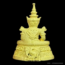 พระทองคำ พระแก้วมรกต  (ทองคำพ่นทราย) วาระ ๖๔ ปี กรมสรรพสามิต