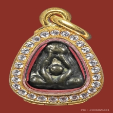 พระปิดตาเมฆสิทธิ์ หลวงพ่อทับ วัดอนงคาราม พิมพ์ชะลูดไม่แต่ง