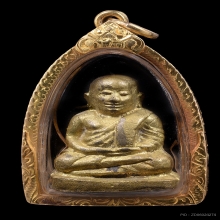 หลวงพ่อเงิน รุ่นช้างคู่ วัดท้ายน้ำ ปี๒๕๒๖ เดิมๆครับ