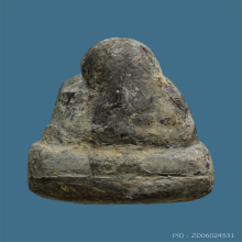 พระปิดตาพิมพ์ปั้น หลวงพ่อแก้ว วัดปากทะเล เนื้อผงคลุกรัก