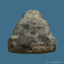 พระปิดตาพิมพ์ปั้น หลวงพ่อแก้ว วัดปากทะเล เนื้อผงคลุกรัก