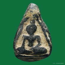 นางเม็ดมะเคล็ด กำแพงเพชร 