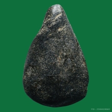 นางเม็ดมะเคล็ด กำแพงเพชร 