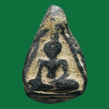 นางเม็ดมะเคล็ด กำแพงเพชร 