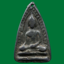 พระสุพรรณหลังผาน กรุวัดพระศรีฯ เนื้อชินเงิน