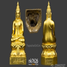 ไพรีพินาศ ออกวัดจันทารานารามปี39 กะไหล่ทอง หน้าตัก 3 นิ้ว