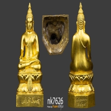 ไพรีพินาศ ออกวัดจันทารานารามปี39 กะไหล่ทอง หน้าตัก 3 นิ้ว