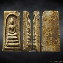 สมเด็จคะแนน เกศบัวตูม พระครูมูล วัดสุทัศน์ ปี 2495 เนื้อจัดๆ