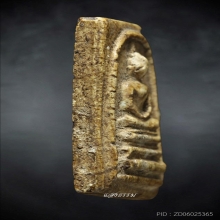 สมเด็จคะแนน เกศบัวตูม พระครูมูล วัดสุทัศน์ ปี 2495 เนื้อจัดๆ