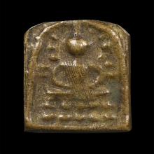 ระฆัง หลังฆ้อน