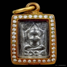 พระหลวงปู่ศุข วัดปากคลองมะขามเฒ่า จังหวัดชัยนาท