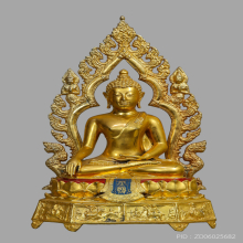 พระพุทธมงคลรัตน์ภูมิพัฒนมหามุนี (หลวงพ่อดำ USA) ปี 2523