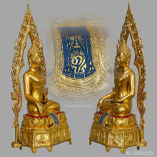 พระพุทธมงคลรัตน์ภูมิพัฒนมหามุนี (หลวงพ่อดำ USA) ปี 2523