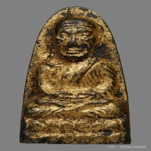 หลวงพ่อทวด วัดช้างให้ ว.จุด 2505