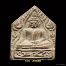 ขุนแผนหลวงพ่อสีนวล วัดเกวียนหัก ปึ 2499 