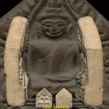 ขุนแผนหลวงพ่อสีนวล วัดเกวียนหัก ปึ 2499 