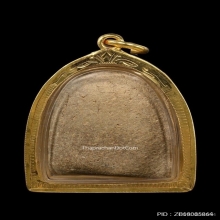 พระหลวงปู่บุญ วัดกลางบางแก้ว พิมพ์ซุ้มรัศมี เนื้อผงผสมว่าน