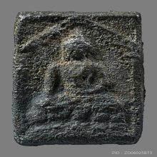 เหรียญหล่อหลวงพ่อเพชร