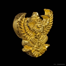 องค์พญาครุฑ รุ่นล้างอาถรรพ์ เนื้อทองคำ ไม่ได้ตอกโค้ด 2536