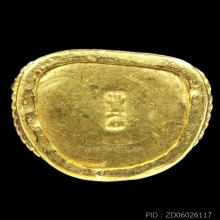 รูปเหมือนไม้โพธิ์แกะ  หลวงพ่อเงินบางคลาน