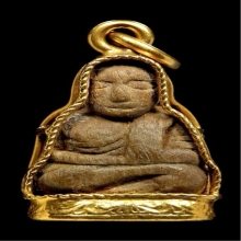 รูปเหมือนไม้โพธิ์แกะ  หลวงพ่อเงินบางคลาน