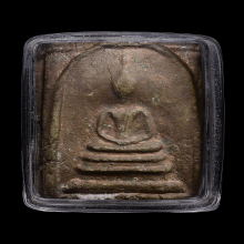 พระสมเด็จรุ่นแรก หลวงปู่มหาศิลา สิริจันโท ปี 2528