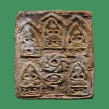 พระสมเด็จพระเจ้า 5 พระองค์ ล.พ.แจ๋ (ยุคต้น)