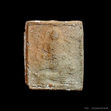 ลพ.ผาด วัดดงตาล พิมพ์พิเศษสองหน้า