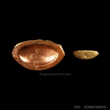 พระกริ่ง-พระชัยวัฒน์ รุ่นเทวบดี วัดจุฬามณี ปี 35 เนื้อสตางค์