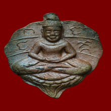 พระโพธิจักรเนื้อดิน หลวงพ่อลี วัดอโศการาม 