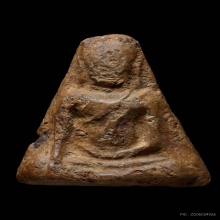 พระนางพญาพิมพ์เข่าโค้ง