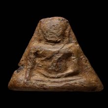 พระนางพญาพิมพ์เข่าโค้ง