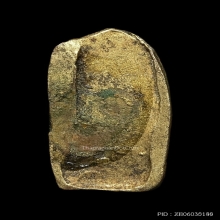 ปรกใบมะขามวัดกัลยา พิมพ์น้ำตก