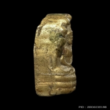 ปรกใบมะขามวัดกัลยา พิมพ์น้ำตก