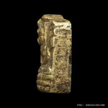 ปรกใบมะขามวัดกัลยา พิมพ์น้ำตก