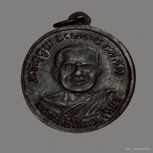 เหรียญหลวงปู่ทวดรุ่น4สวย รมดำเดิมๆ  