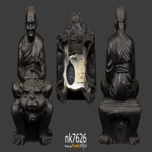 หลวงพ่อเปิ่น ปี 2535 วัดบางพระ จ.นครปฐม หน้าตัก 5 นิ้ว