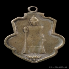 หลวงพ่อธรรมจักร หลวงปู่ศุข ปลุกเสก