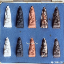 พระผงชุดของขวัญ หลวงพ่อทวด ประทานพร วัดสุทัศน์ ปี 2550