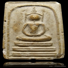 สมเด็จอรหัง กรุวัดมหาธาตุ 