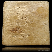 สมเด็จอรหัง กรุวัดมหาธาตุ 