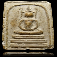 สมเด็จอรหัง กรุวัดมหาธาตุ 