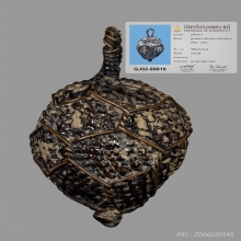 ลูกอมหลวงพ่อปลอดวัดปากทะเล 