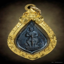 🙏เหรียญท้าวเวสสุวรรณ หลวงพ่อคง 🙏วัดวังสรรพรส 